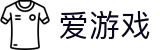 爱游戏(中国)官方平台 - 官方全站主页