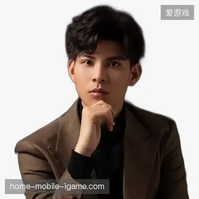王怡